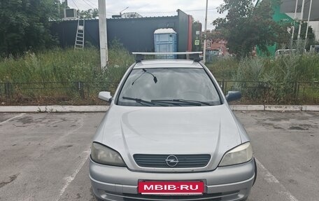 Opel Astra G, 2000 год, 100 000 рублей, 2 фотография