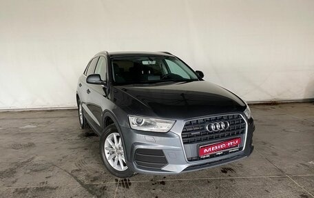 Audi Q3, 2015 год, 2 015 000 рублей, 3 фотография