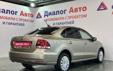 Volkswagen Polo VI (EU Market), 2017 год, 1 099 000 рублей, 3 фотография