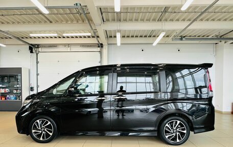 Honda Stepwgn IV, 2015 год, 2 179 000 рублей, 3 фотография