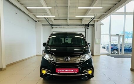 Honda Stepwgn IV, 2015 год, 2 179 000 рублей, 9 фотография