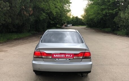 Isuzu Aska IV, 2001 год, 600 000 рублей, 2 фотография