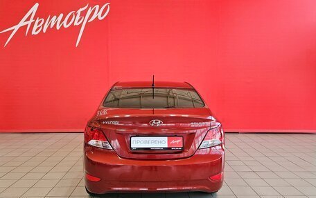 Hyundai Solaris II рестайлинг, 2014 год, 949 000 рублей, 4 фотография