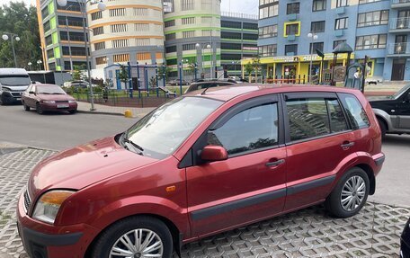 Ford Fusion I, 2007 год, 410 000 рублей, 2 фотография