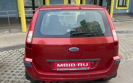 Ford Fusion I, 2007 год, 410 000 рублей, 4 фотография
