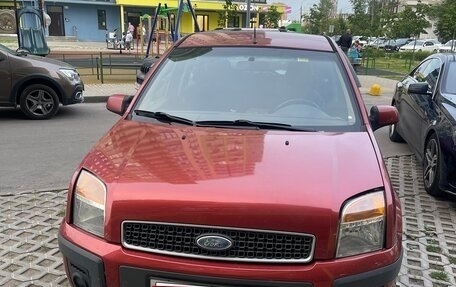Ford Fusion I, 2007 год, 410 000 рублей, 3 фотография