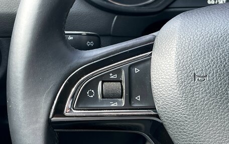 Skoda Octavia, 2013 год, 1 469 000 рублей, 13 фотография