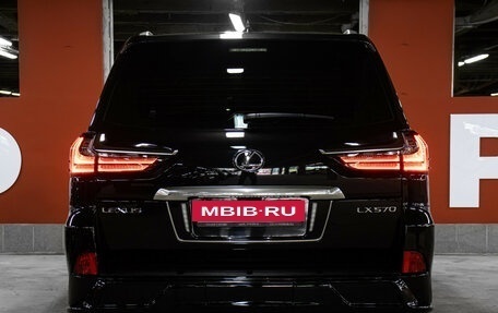 Lexus LX III, 2021 год, 12 998 000 рублей, 6 фотография