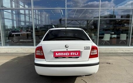 Skoda Octavia IV, 2009 год, 537 000 рублей, 5 фотография