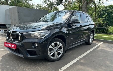 BMW X1, 2016 год, 1 780 000 рублей, 2 фотография
