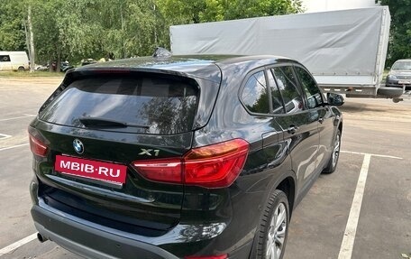 BMW X1, 2016 год, 1 780 000 рублей, 4 фотография