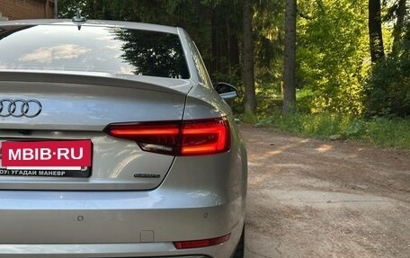Audi A4, 2018 год, 3 000 000 рублей, 8 фотография
