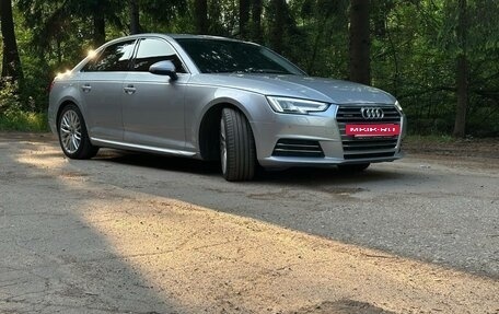Audi A4, 2018 год, 3 000 000 рублей, 4 фотография