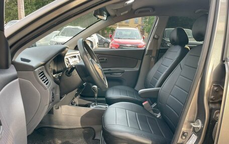 KIA Rio II, 2010 год, 569 000 рублей, 8 фотография