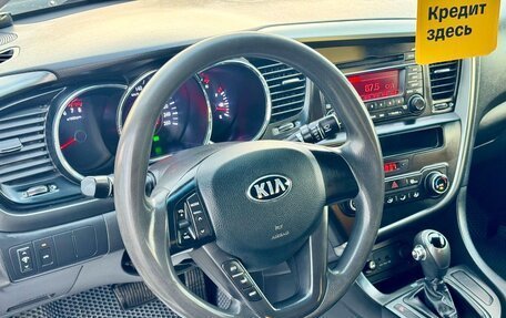 KIA K5 I рестайлинг, 2012 год, 999 000 рублей, 12 фотография