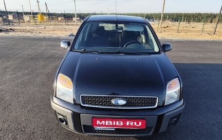 Ford Fusion I, 2007 год, 430 000 рублей, 2 фотография