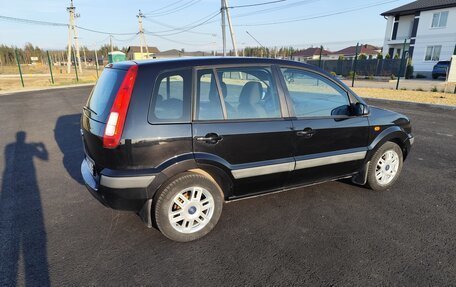 Ford Fusion I, 2007 год, 430 000 рублей, 5 фотография