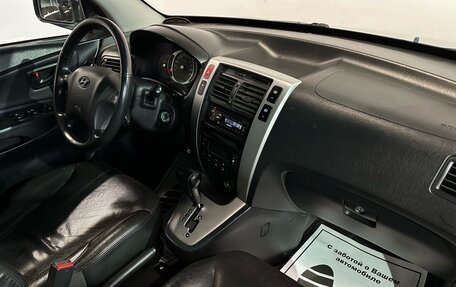 Hyundai Tucson III, 2006 год, 697 000 рублей, 8 фотография
