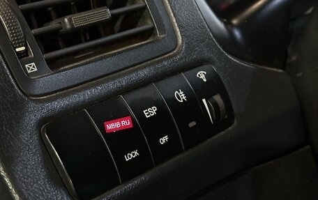 Hyundai Tucson III, 2006 год, 697 000 рублей, 10 фотография