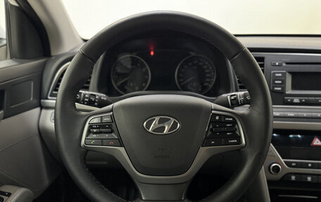 Hyundai Elantra VI рестайлинг, 2016 год, 1 380 000 рублей, 11 фотография