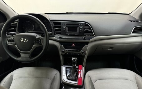 Hyundai Elantra VI рестайлинг, 2016 год, 1 380 000 рублей, 10 фотография