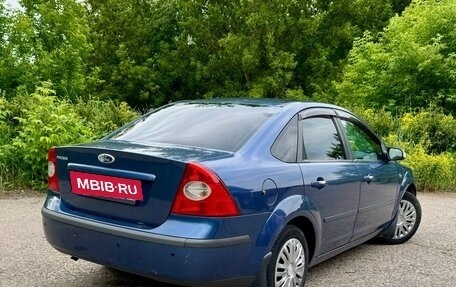 Ford Focus II рестайлинг, 2007 год, 525 000 рублей, 6 фотография