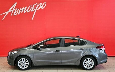 KIA Cerato III, 2018 год, 1 349 000 рублей, 2 фотография