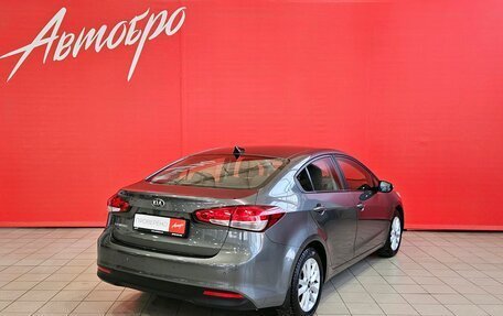 KIA Cerato III, 2018 год, 1 349 000 рублей, 5 фотография