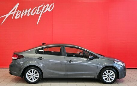 KIA Cerato III, 2018 год, 1 349 000 рублей, 6 фотография
