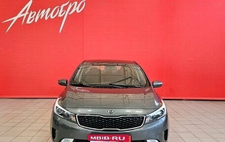 KIA Cerato III, 2018 год, 1 349 000 рублей, 8 фотография