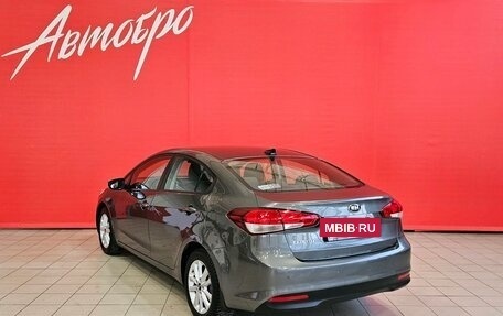 KIA Cerato III, 2018 год, 1 349 000 рублей, 3 фотография