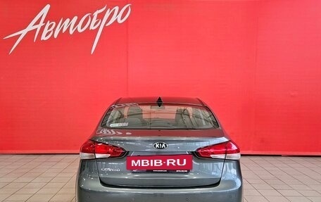 KIA Cerato III, 2018 год, 1 349 000 рублей, 4 фотография