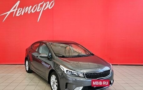 KIA Cerato III, 2018 год, 1 349 000 рублей, 7 фотография