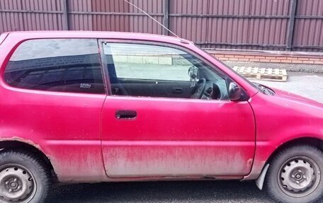 Honda Logo, 1997 год, 150 000 рублей, 2 фотография