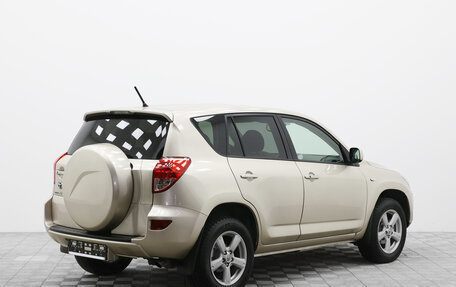Toyota RAV4, 2006 год, 890 000 рублей, 2 фотография