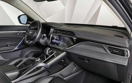 Geely Atlas, 2022 год, 1 795 150 рублей, 9 фотография