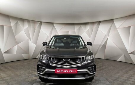 Geely Atlas, 2022 год, 1 795 150 рублей, 7 фотография