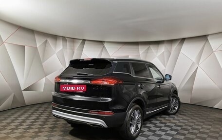 Geely Atlas, 2022 год, 1 795 150 рублей, 2 фотография