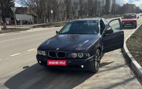 BMW 5 серия, 1996 год, 540 000 рублей, 1 фотография