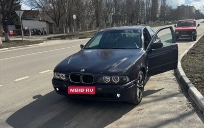 BMW 5 серия, 1996 год, 540 000 рублей, 1 фотография