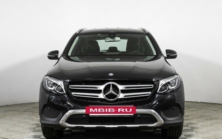 Mercedes-Benz GLC, 2016 год, 2 849 700 рублей, 2 фотография