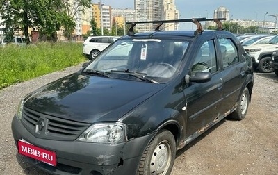 Renault Logan I, 2009 год, 149 000 рублей, 1 фотография