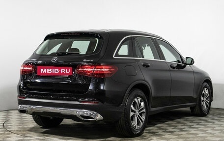 Mercedes-Benz GLC, 2016 год, 2 849 700 рублей, 5 фотография