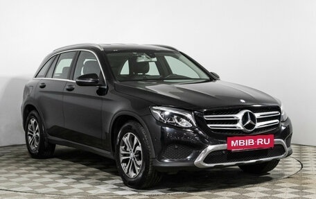 Mercedes-Benz GLC, 2016 год, 2 849 700 рублей, 3 фотография