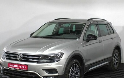 Volkswagen Tiguan II, 2020 год, 2 990 000 рублей, 1 фотография