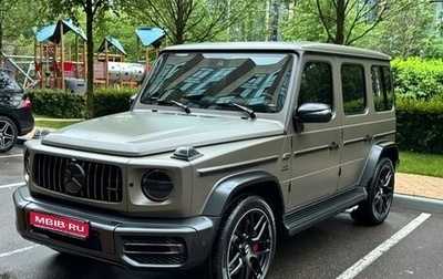 Mercedes-Benz G-Класс AMG, 2022 год, 21 500 000 рублей, 1 фотография