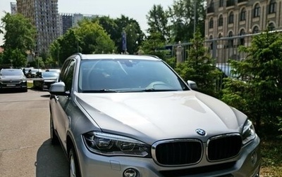 BMW X5, 2014 год, 3 900 000 рублей, 1 фотография