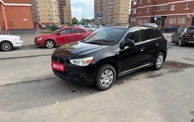 Mitsubishi ASX I рестайлинг, 2010 год, 885 750 рублей, 1 фотография