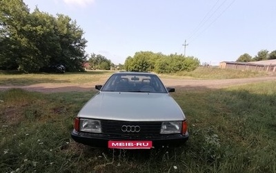 Audi 100, 1983 год, 75 000 рублей, 1 фотография