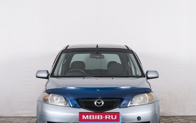 Mazda Demio III (DE), 2003 год, 369 000 рублей, 1 фотография
